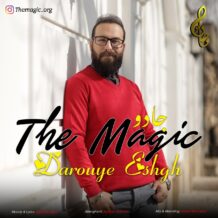 دانلود آهنگ جدید جادو به نام داروی عشق